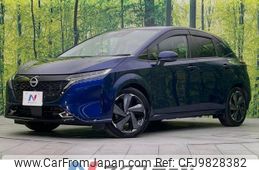 nissan aura 2021 -NISSAN--AURA 6AA-FSNE13--FSNE13-500191---NISSAN--AURA 6AA-FSNE13--FSNE13-500191-