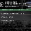land-rover defender 2023 quick_quick_LE62XCA_SALEA6AX2P2187976 image 3