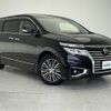 nissan elgrand 2019 -NISSAN--Elgrand DBA-TE52--TE52-110950---NISSAN--Elgrand DBA-TE52--TE52-110950- image 1