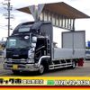 isuzu forward 2020 -ISUZU--Forward 2RG-FRR90T2--FRR90-7161092---ISUZU--Forward 2RG-FRR90T2--FRR90-7161092- image 1