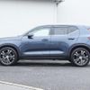 volvo xc40 2020 CFJ1826385 image 11