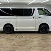 toyota hiace-van 2012 quick_quick_LDA-KDH206V_KDH206-8052852 image 14