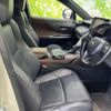 toyota harrier 2020 quick_quick_6BA-MXUA80_MXUA80-0025857 image 4