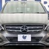 mercedes-benz b-class 2017 -MERCEDES-BENZ--Benz B Class DBA-246242--WDD2462422J460170---MERCEDES-BENZ--Benz B Class DBA-246242--WDD2462422J460170- image 16