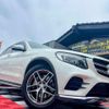 mercedes-benz glc-class 2016 CFJ1765712 image 7