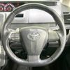 toyota voxy 2012 -TOYOTA--Voxy DBA-ZRR70W--ZRR70-0504204---TOYOTA--Voxy DBA-ZRR70W--ZRR70-0504204- image 13