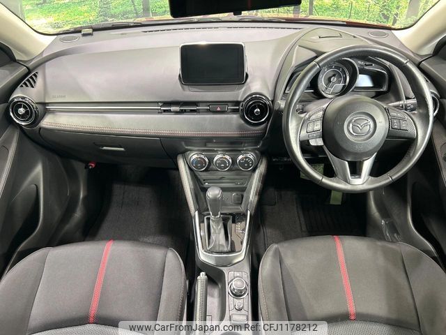 mazda demio 2015 -MAZDA--Demio LDA-DJ5FS--DJ5FS-142583---MAZDA--Demio LDA-DJ5FS--DJ5FS-142583- image 2
