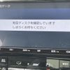 toyota prius 2018 -TOYOTA--Prius DAA-ZVW51--ZVW51-6073232---TOYOTA--Prius DAA-ZVW51--ZVW51-6073232- image 21