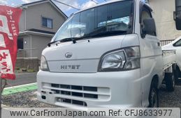 daihatsu hijet-truck 2007 -DAIHATSU--Hijet Truck LE-S200P--S200P-2046707---DAIHATSU--Hijet Truck LE-S200P--S200P-2046707-