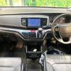 honda odyssey 2016 CFJ1509922 image 2