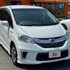 honda freed 2015 -HONDA--Freed DAA-GP3--GP3-1216793---HONDA--Freed DAA-GP3--GP3-1216793- image 8