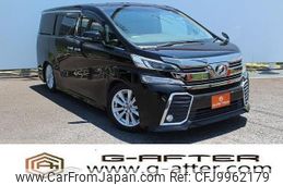 toyota vellfire 2016 quick_quick_DBA-AGH30W_AGH30-0055670