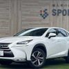 lexus nx 2015 quick_quick_DAA-AYZ10_AYZ10-1008203 image 1