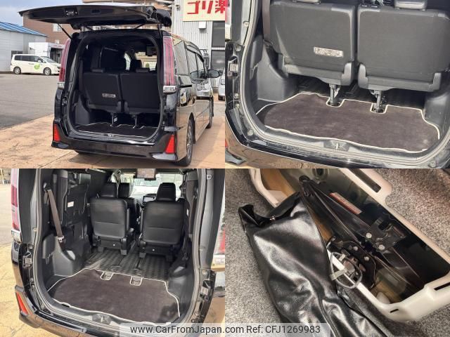 toyota noah 2018 quick_quick_DBA-ZRR80W_ZRR80-0459771 image 2