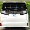 toyota vellfire 2016 -TOYOTA--Vellfire DBA-AGH30W--AGH30-0100917---TOYOTA--Vellfire DBA-AGH30W--AGH30-0100917- image 16