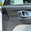 volvo xc40 2023 -VOLVO 【名変中 】--Volvo XC40 XB420TXCM2--RL261831---VOLVO 【名変中 】--Volvo XC40 XB420TXCM2--RL261831- image 22