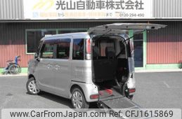 mazda flair-wagon 2020 CFJ1615869