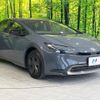 toyota prius 2023 quick_quick_ZVW60_ZVW60-4005541 image 16