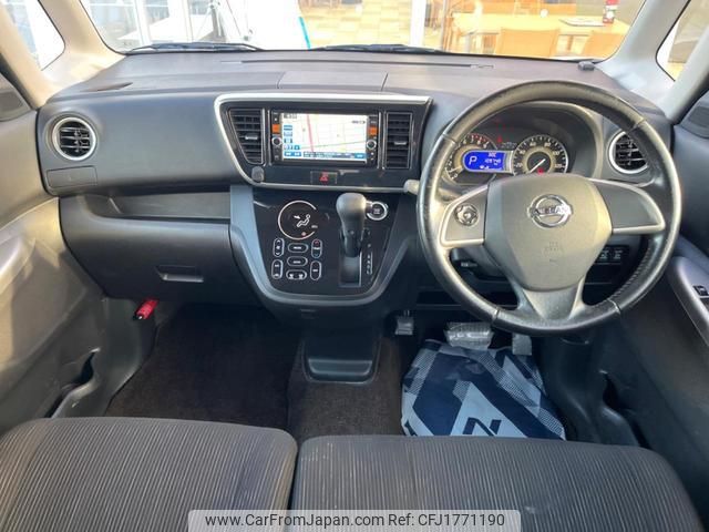 nissan dayz-roox 2014 CFJ1771190 image 2