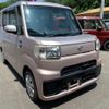 daihatsu hijet-caddie 2017 -DAIHATSU 【愛媛 480ﾈ3700】--Hijet Caddie LA700V--0001064---DAIHATSU 【愛媛 480ﾈ3700】--Hijet Caddie LA700V--0001064- image 1
