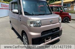 daihatsu hijet-caddie 2017 -DAIHATSU 【愛媛 480ﾈ3700】--Hijet Caddie LA700V--0001064---DAIHATSU 【愛媛 480ﾈ3700】--Hijet Caddie LA700V--0001064-