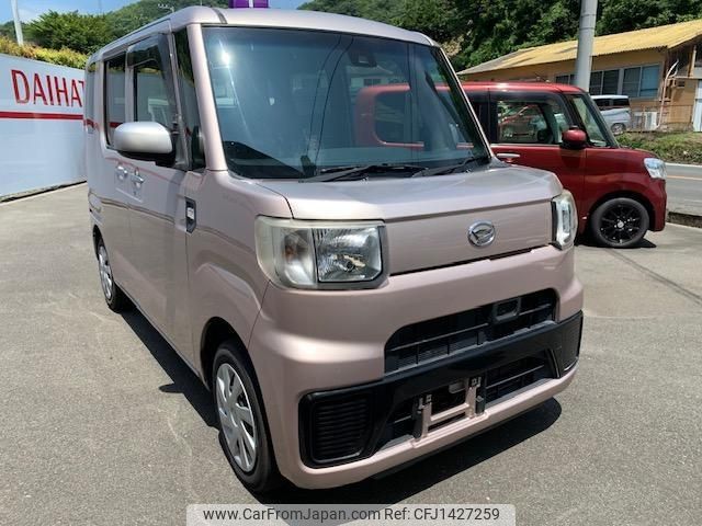 daihatsu hijet-caddie 2017 -DAIHATSU 【愛媛 480ﾈ3700】--Hijet Caddie LA700V--0001064---DAIHATSU 【愛媛 480ﾈ3700】--Hijet Caddie LA700V--0001064- image 1