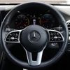 mercedes-benz glc-class 2021 -MERCEDES-BENZ--Benz GLC 3DA-253915C--W1N2539152F956220---MERCEDES-BENZ--Benz GLC 3DA-253915C--W1N2539152F956220- image 11