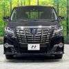 toyota alphard 2017 -TOYOTA--Alphard DAA-AYH30W--AYH30-0049799---TOYOTA--Alphard DAA-AYH30W--AYH30-0049799- image 15