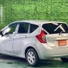 nissan note 2014 -NISSAN--Note E12--260299---NISSAN--Note E12--260299- image 25