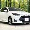 toyota yaris 2020 quick_quick_KSP210_KSP210-0017081 image 16