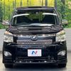 toyota voxy 2013 -TOYOTA--Voxy DBA-ZRR70W--ZRR70-0571469---TOYOTA--Voxy DBA-ZRR70W--ZRR70-0571469- image 15