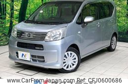 daihatsu move 2018 -DAIHATSU--Move DBA-LA150S--LA150S-0173251---DAIHATSU--Move DBA-LA150S--LA150S-0173251-