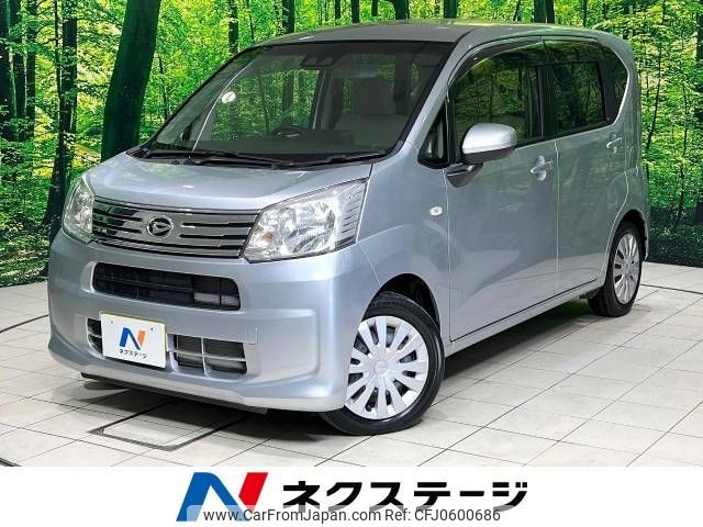 daihatsu move 2018 -DAIHATSU--Move DBA-LA150S--LA150S-0173251---DAIHATSU--Move DBA-LA150S--LA150S-0173251- image 1