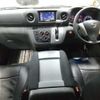 nissan nv350-caravan-van 2012 CFJ1741493 image 4