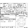 suzuki spacia 2021 -SUZUKI 【岡山 581ゆ4077】--Spacia MK53S--MK53S-732785---SUZUKI 【岡山 581ゆ4077】--Spacia MK53S--MK53S-732785- image 4