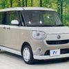 daihatsu move-canbus 2018 CFJ1756440 image 16
