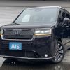 honda stepwagon 2022 -HONDA--Stepwgn 6AA-RP8--RP8-1001314---HONDA--Stepwgn 6AA-RP8--RP8-1001314- image 1