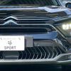 citroen citroen-others 2023 quick_quick_7BA-E435G06_VR7ND5GFPN4814752 image 20