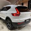 volvo xc40 2018 -VOLVO--Volvo XC40 DBA-XB420XC--YV1XZACMCK2051111---VOLVO--Volvo XC40 DBA-XB420XC--YV1XZACMCK2051111- image 15