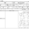 toyota aqua 2012 -TOYOTA--AQUA DAA-NHP10--NHP10-2059831---TOYOTA--AQUA DAA-NHP10--NHP10-2059831- image 3