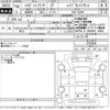 daihatsu hijet-truck 2018 -DAIHATSU--Hijet Truck S500P-0076996---DAIHATSU--Hijet Truck S500P-0076996- image 3