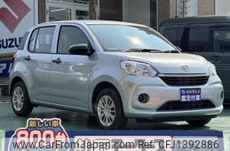 daihatsu boon 2020 GOO_JP_700060017330250708016