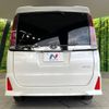 toyota noah 2019 -TOYOTA--Noah DBA-ZRR80W--ZRR80-0533949---TOYOTA--Noah DBA-ZRR80W--ZRR80-0533949- image 17