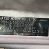 daihatsu tanto 2018 CFJ1831368 image 31