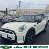 mini mini-others 2023 -BMW--BMW Mini 3BA-XR15MW--WMW32DH0602T13820---BMW--BMW Mini 3BA-XR15MW--WMW32DH0602T13820- image 2