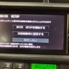 toyota aqua 2014 -TOYOTA 【川崎 531ﾃ 202】--AQUA DAA-NHP10--NHP10-2302421---TOYOTA 【川崎 531ﾃ 202】--AQUA DAA-NHP10--NHP10-2302421- image 5