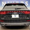 audi q8 2022 -AUDI--Audi Q8 3AA-F1DCBA--WAUZZZF17ND030501---AUDI--Audi Q8 3AA-F1DCBA--WAUZZZF17ND030501- image 13