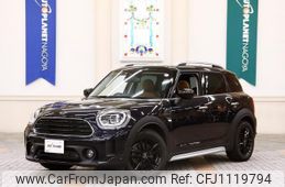 mini mini-others 2021 quick_quick_3DA-42BT20_WMW42BT0103M56409