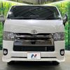 toyota hiace-van 2019 CFJ1759002 image 15