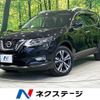 nissan x-trail 2019 -NISSAN--X-Trail DBA-NT32--NT32-309686---NISSAN--X-Trail DBA-NT32--NT32-309686- image 1